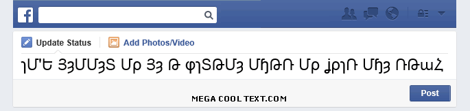 armenian letters generator on Facebook